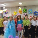 ,,За мама с любов”