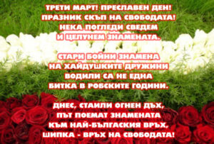 viber_image_202_