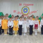 IMG-b28739aef0b571cd1512a2a3afede19f-V