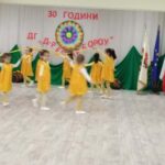 IMG-f317ec8989b20ac5e16094639918a5d3-V