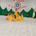 IMG-f94dc8ae95562cf62adef91ec0006322-V